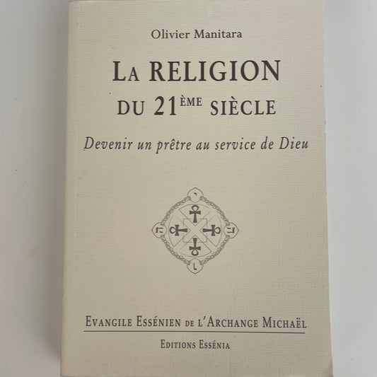 La religion du 21 eme siècle